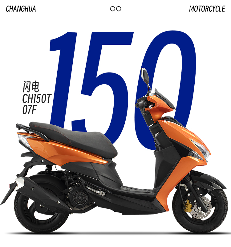 skate scooter adults