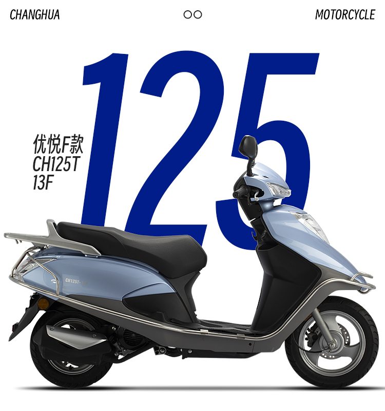 best electric scooter for adults