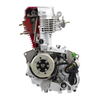 electric motorcycle engine