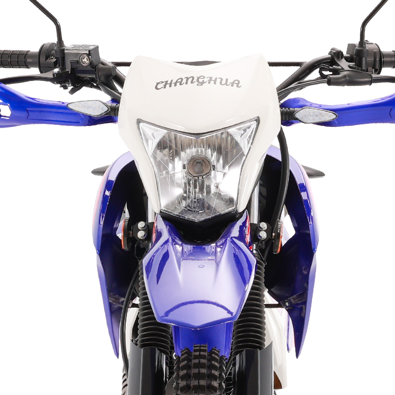 street legal off road motorcycle