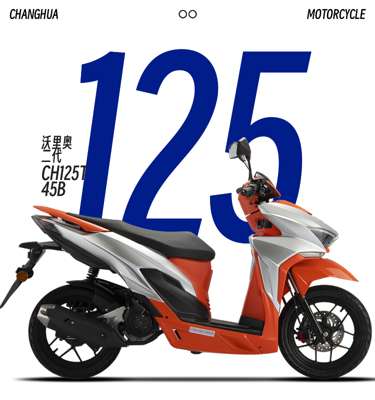 good scooters for adults