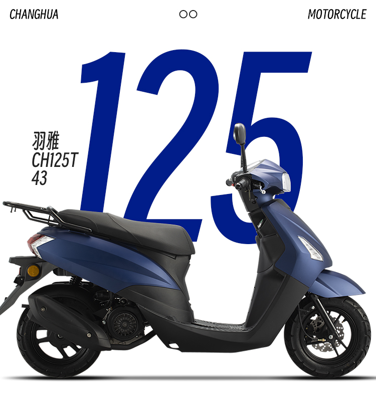 e scooter for adults