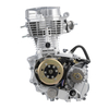 buy motorcycle engine