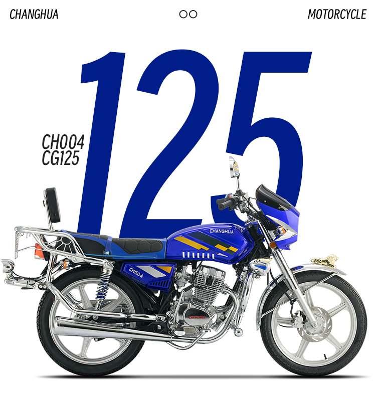 adventure motorcycle