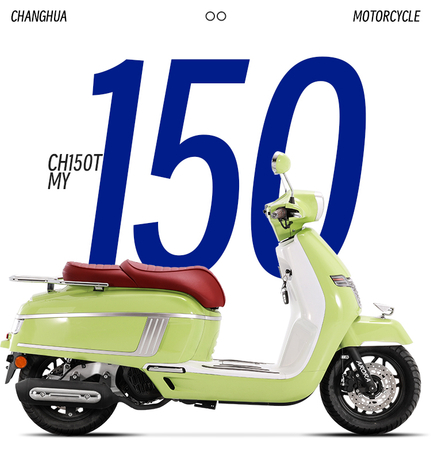 魅影_CH150T-MY_01.jpg