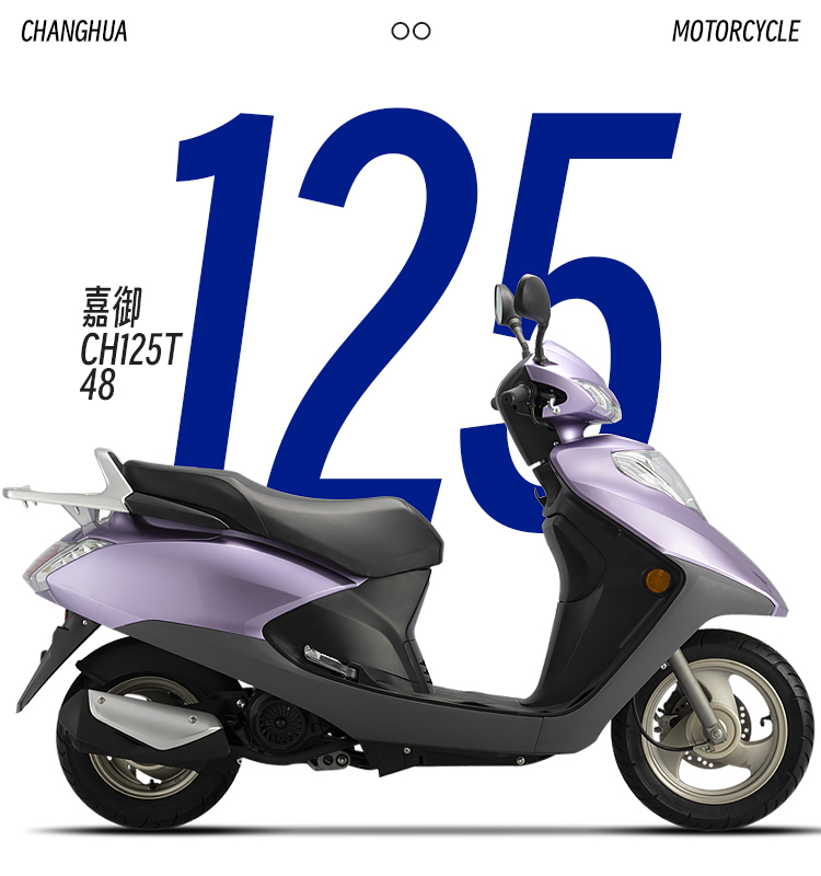 off road electric scooter