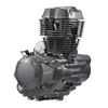 motorcycle crate engines