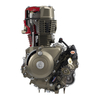 buy motorcycle engine