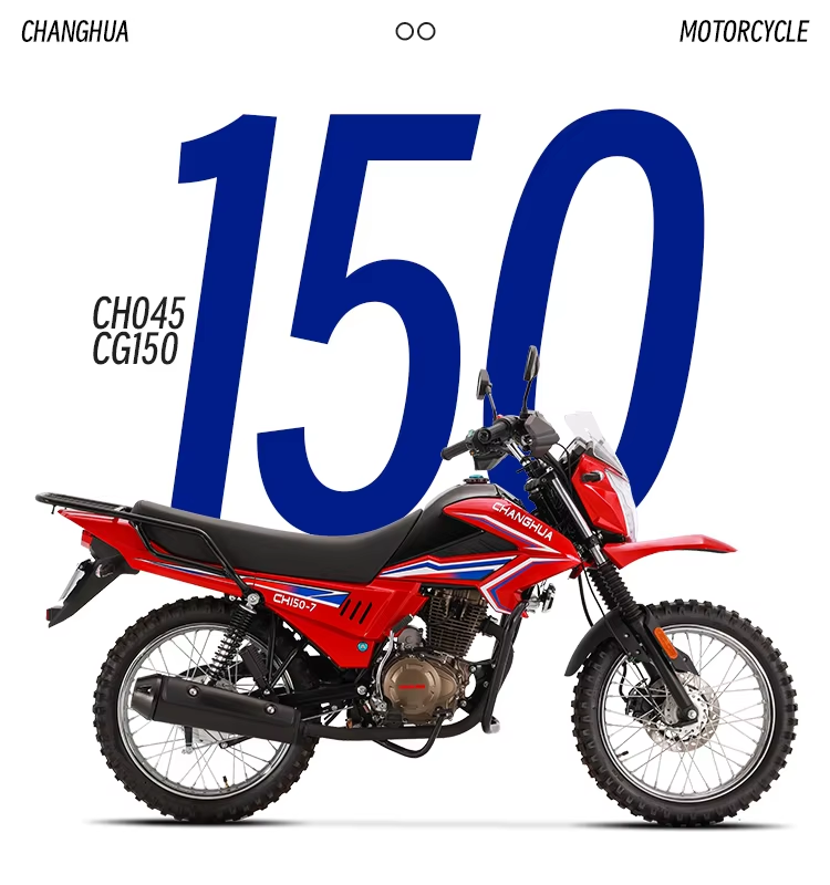 street off road motorcycle