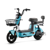 kids electric bike
