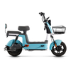 Fast Electric Scooter Cheap Adult Battery Power Bicycle
