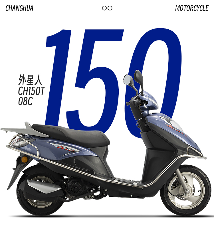 electric scooters for sale