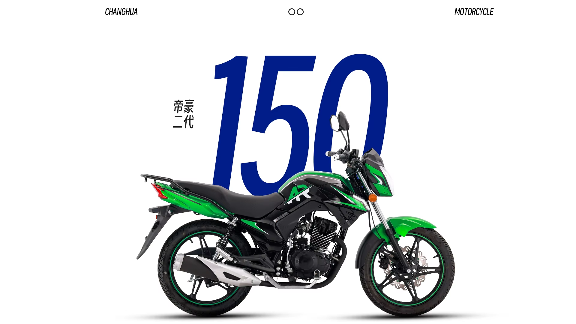 best dual sport motorcycle