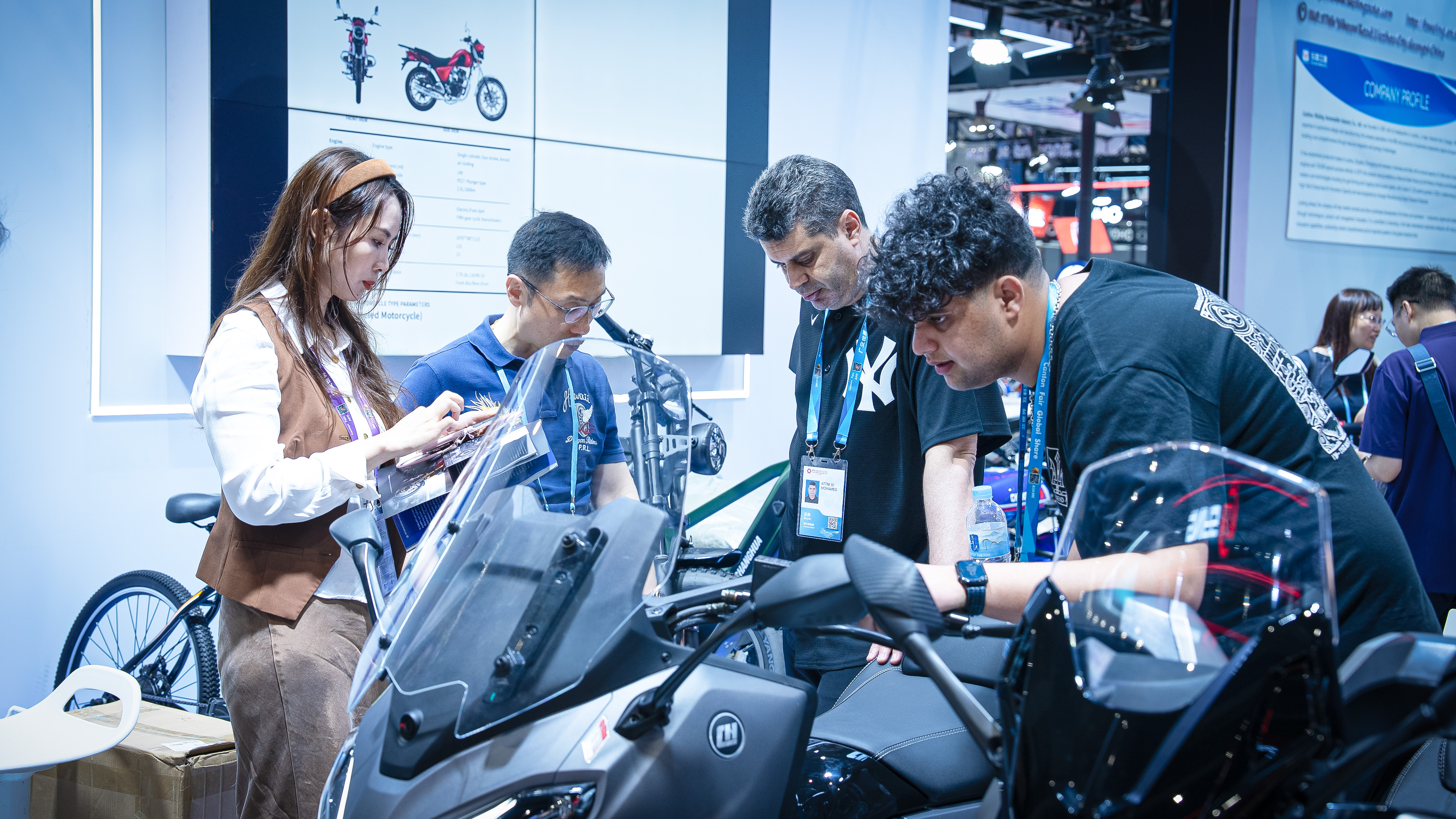 The 139th Canton Fair