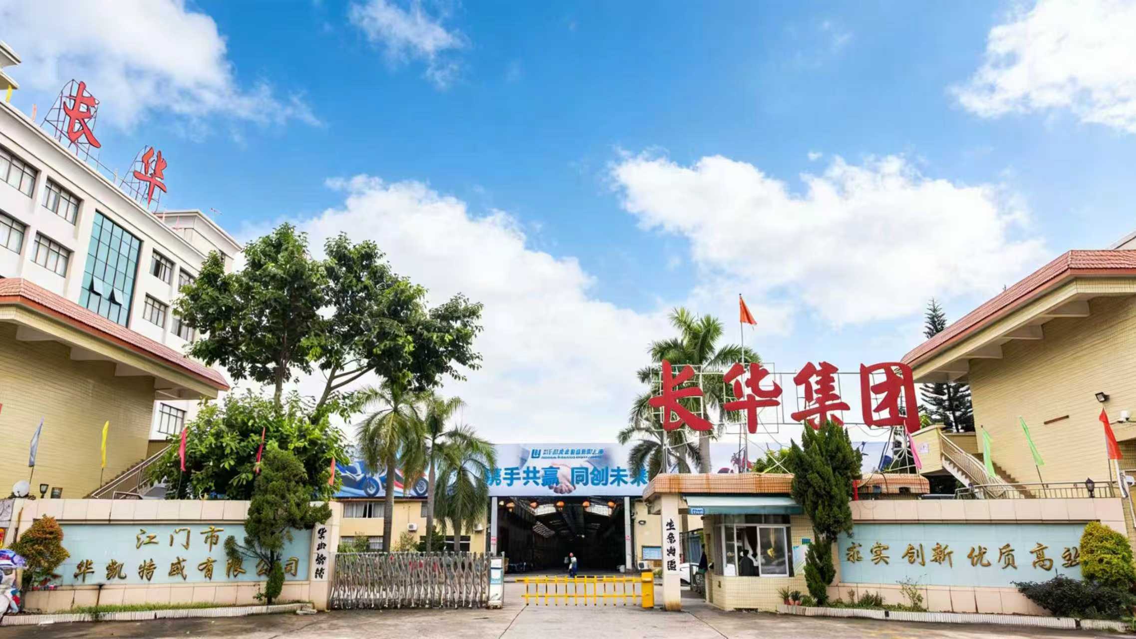 chinese motorcycle oem manufacturers for export