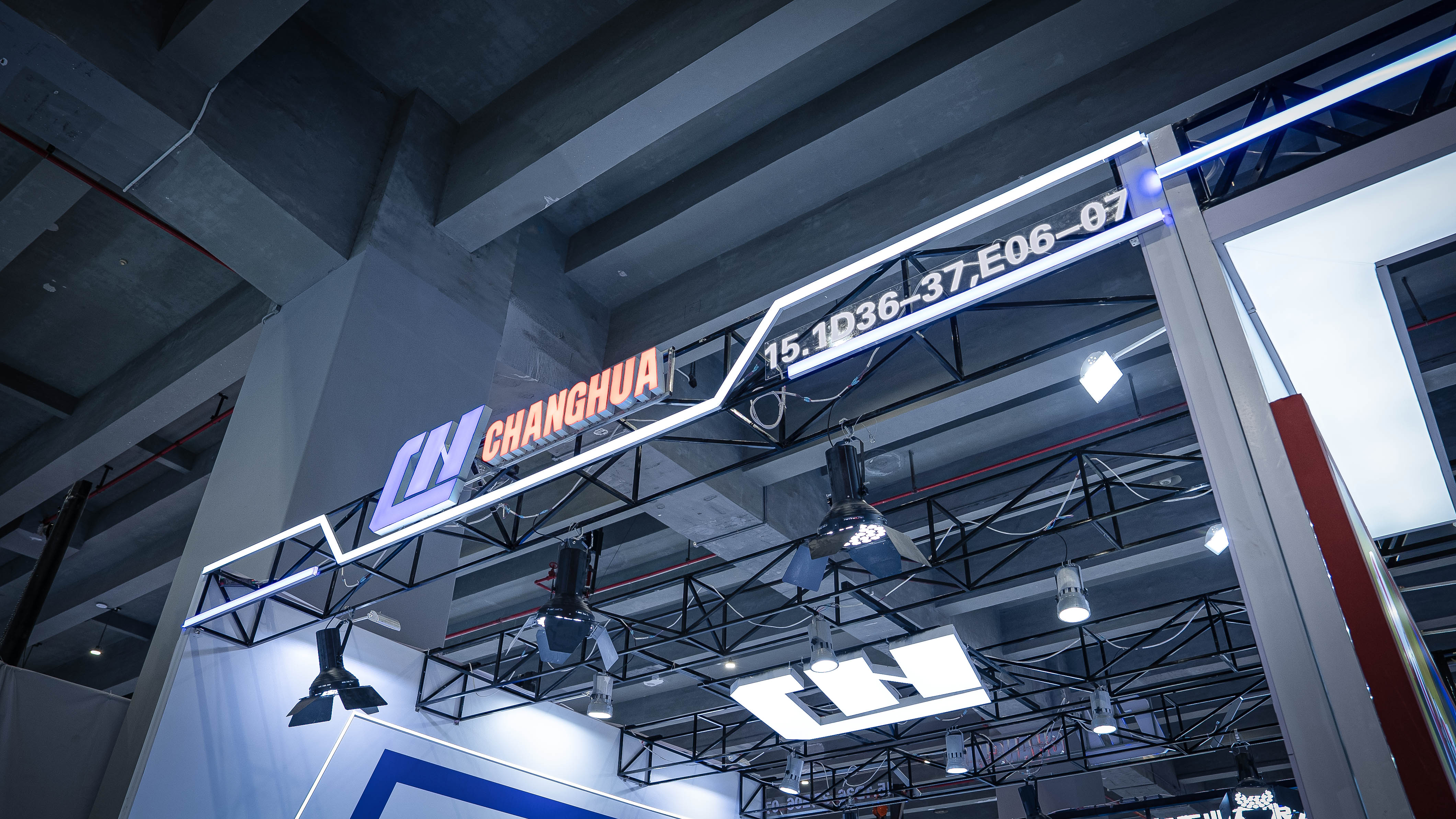 Changhua Group Canton Fair