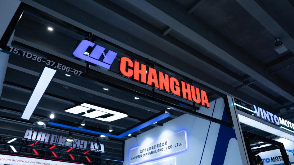 The 140th Canton Fair