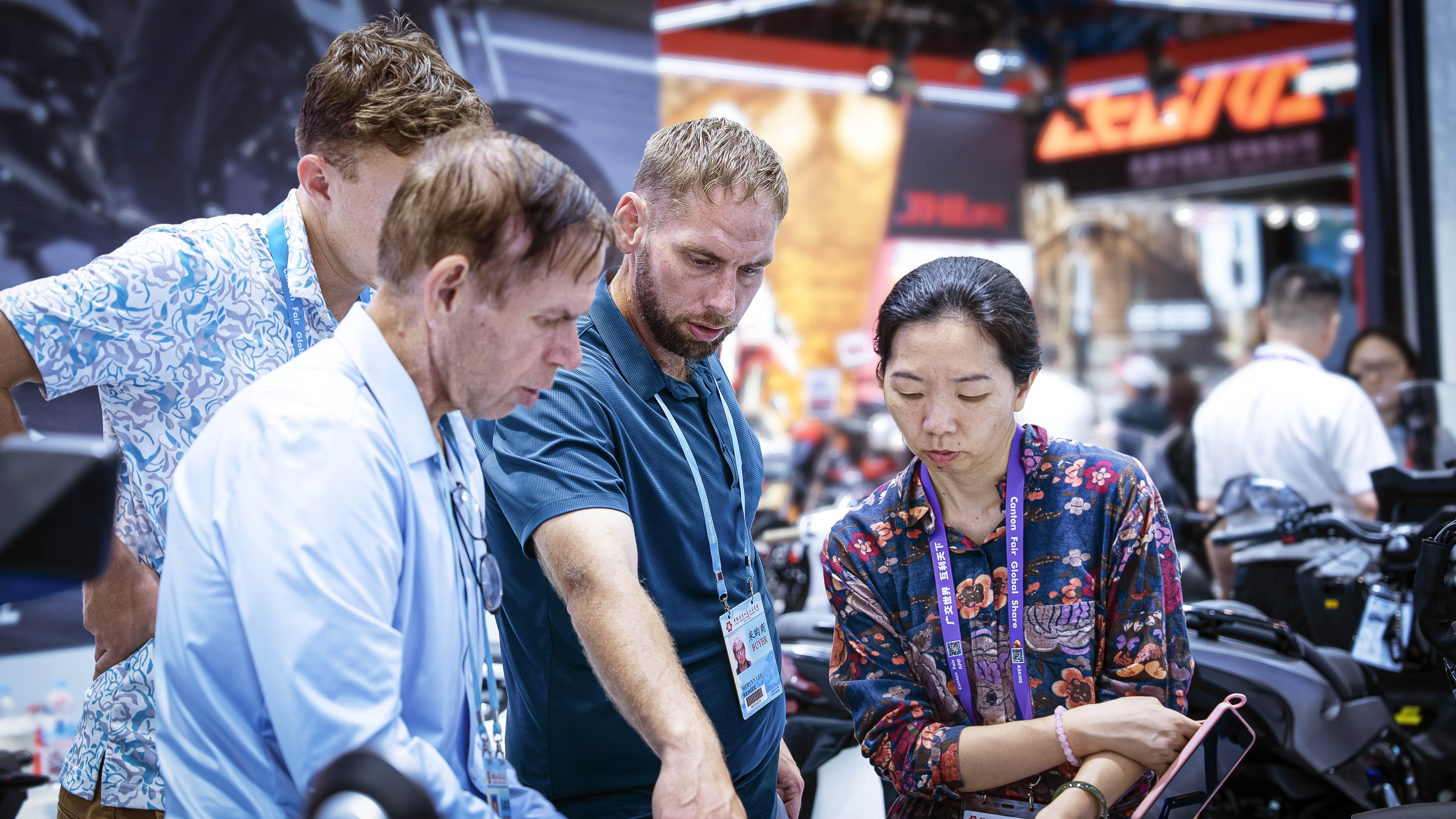 The 139th Canton Fair